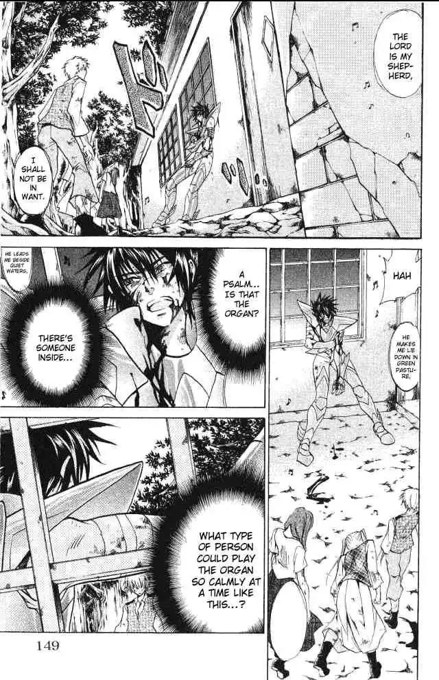 Saint Seiya - The Lost Canvas Chapter 59 3